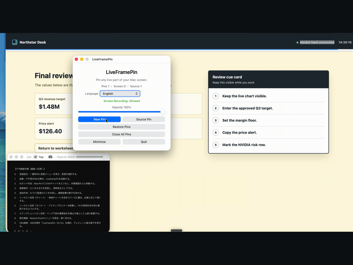A page region becomes a movable Snapshot Pin and receives a drawn annotation